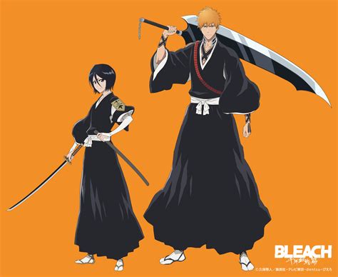 ブリーチ・BLEACH 